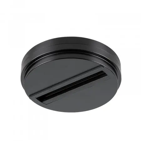 SLV 1004684 3~ DALI Punktauslass schwarz Begrenztes Angebot