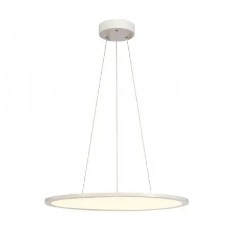 Wochenendangebot SLV 1003044 Panel 60 DALI LED Pendelleuchte 42W rund weiß 3000K