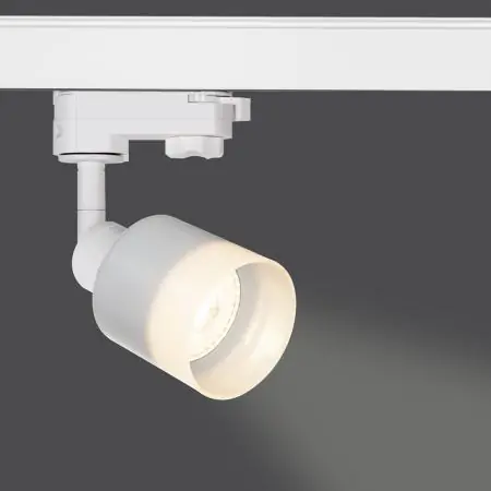Neu Im Sortiment SLV 1001872 PURI TRACK QPAR51 weiß 50W inkl. 3P.-Adapter