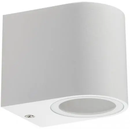 Geprüft ChiliTec Außen-Wandleuchte "CTW-1" für 1x GU10, IP44, Gehäuse weiß