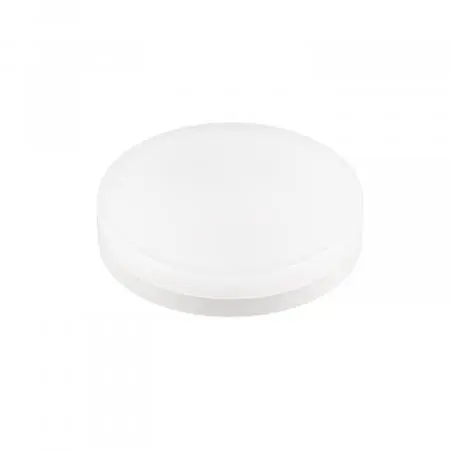 SLV 1005272 TCR TSE GX53 LED Leuchtmittel weiß / milchig 6,1W 2700K CRI90 warmes Licht mit hoher Farbwiedergabe Heißes Angebot