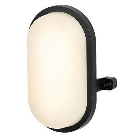 LEDVANCE LED Feuchtraum Wandleuchte LED BULKHEAD umschaltbare Farbtemperatur CCT - schwarz Preiswert