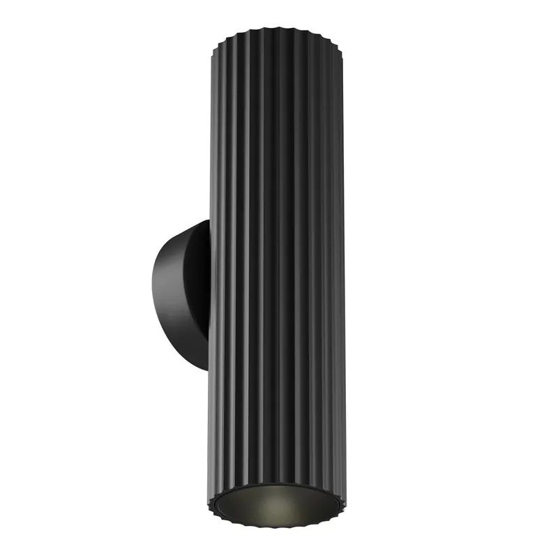 Maytoni Luxara Wandleuchte C106WL-02-GU10-B Preisknaller